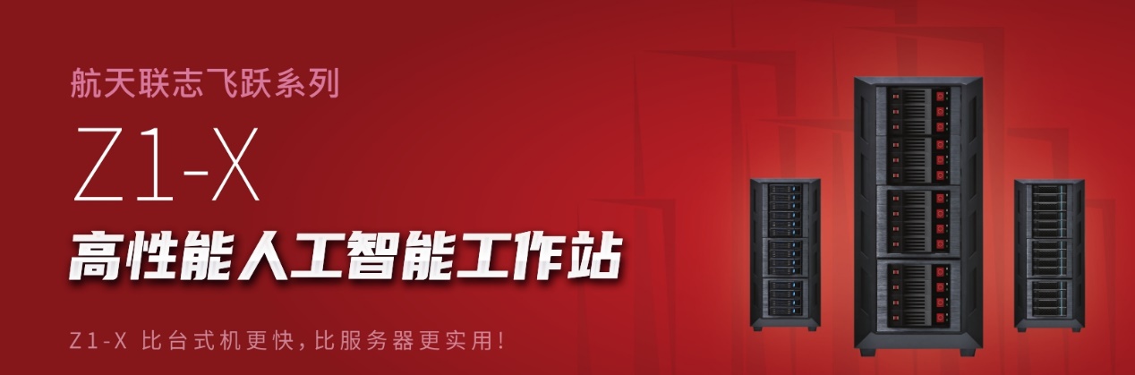 如图片无法显示，请刷新页面