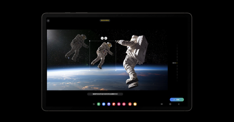 智能AI加持 三星Galaxy Tab S9系列带来焕新体验