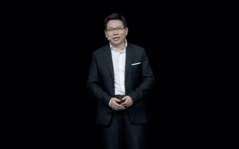 任正非下令禁说遥遥领先?余承东回应