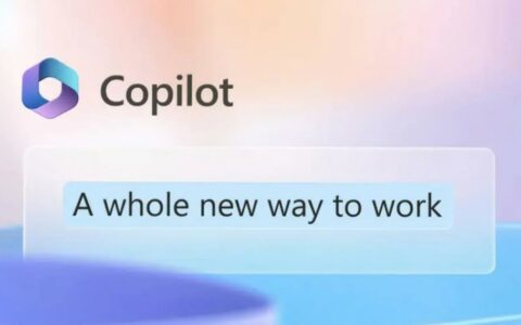 微软网页版Copilot曝出BUG：用户切换页面导致图片生成中断