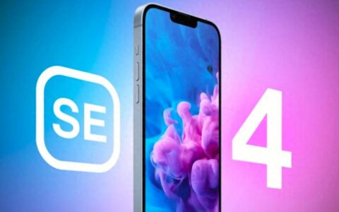 苹果Apple iPhone SE 4传闻：或将升级刘海全面屏，能否制霸3500元档位引关注