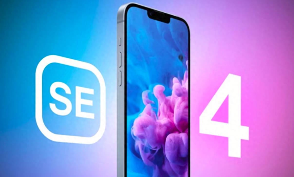 苹果Apple iPhone SE 4传闻：或将升级刘海全面屏，能否制霸3500元档位引关注