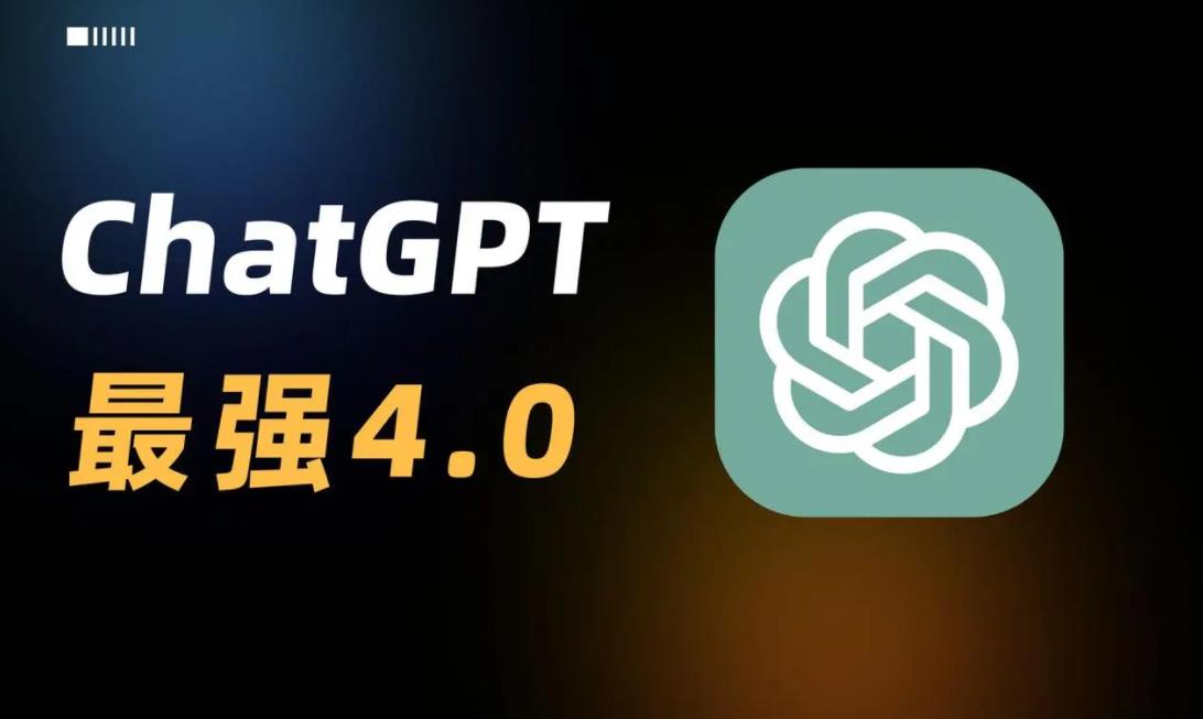 研究表明GPT-4在改变观念上超越人类，AI或将成最强说服机器