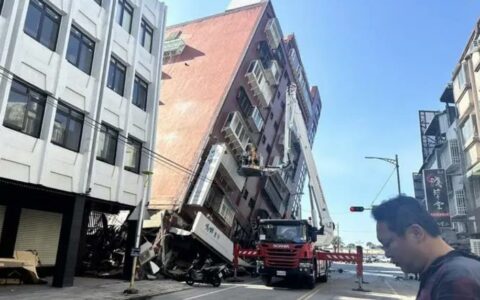 中国台湾花莲县海域发生7.3级地震，多地有明显震感