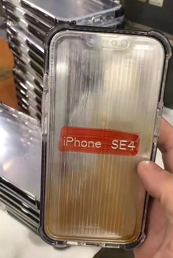 “单摄”版iPhone 14！iPhone SE 4金属模具首度曝光