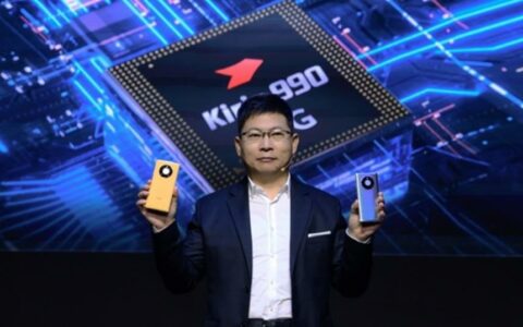 余承东否认“任正非下令禁止说遥遥领先”：谣言