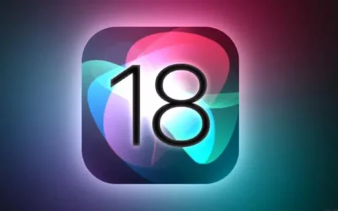 苹果部分老用户落泪，iOS/iPadOS 18兼容机型曝光