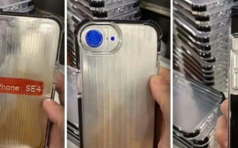 苹果新款iPhone SE保护壳曝光：Touch ID或被取代，屏幕升级