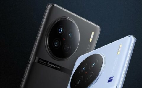 vivo X100S三证齐全，预计即将亮相