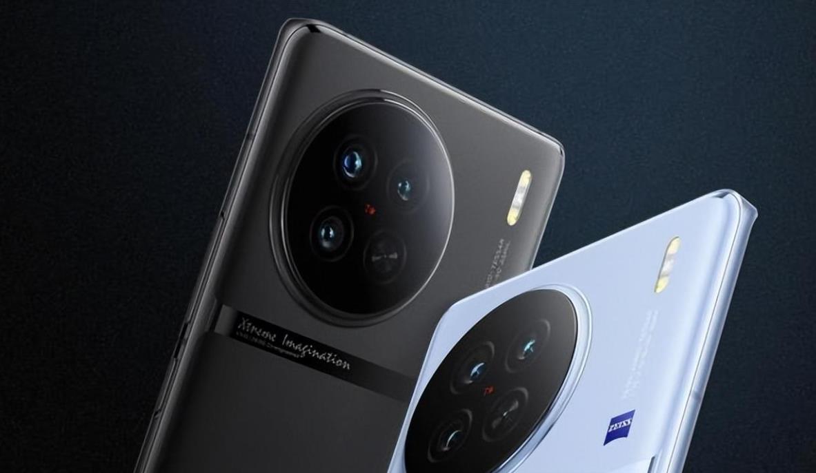 vivo X100S三证齐全，预计即将亮相