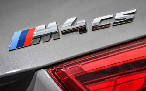 全新宝马M4 CS重磅来袭，5月发布引领高性能轿跑新风尚