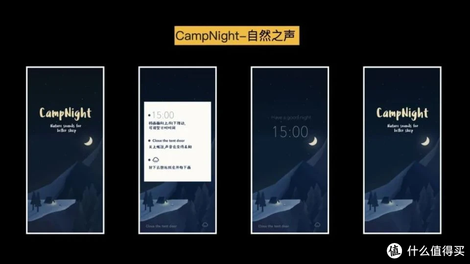 iPhone 篇九：App Store每日限免4.6：绝了，4个小而美APP