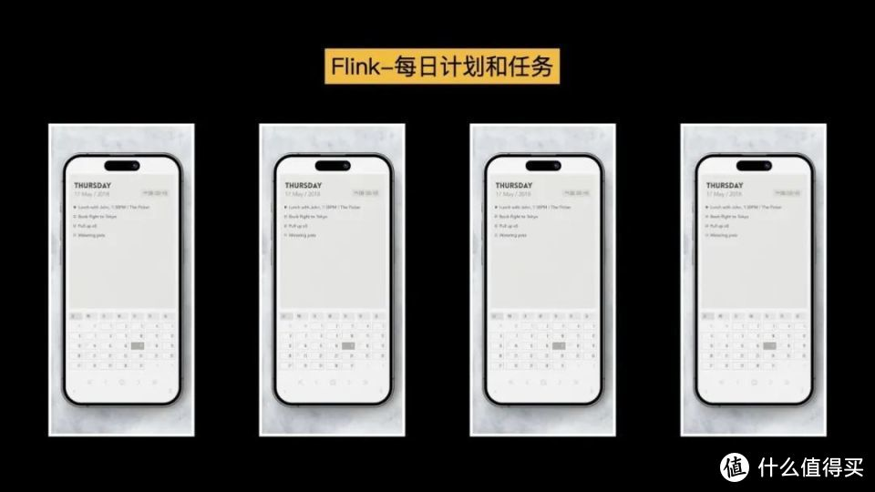 iPhone 篇九：App Store每日限免4.6：绝了，4个小而美APP