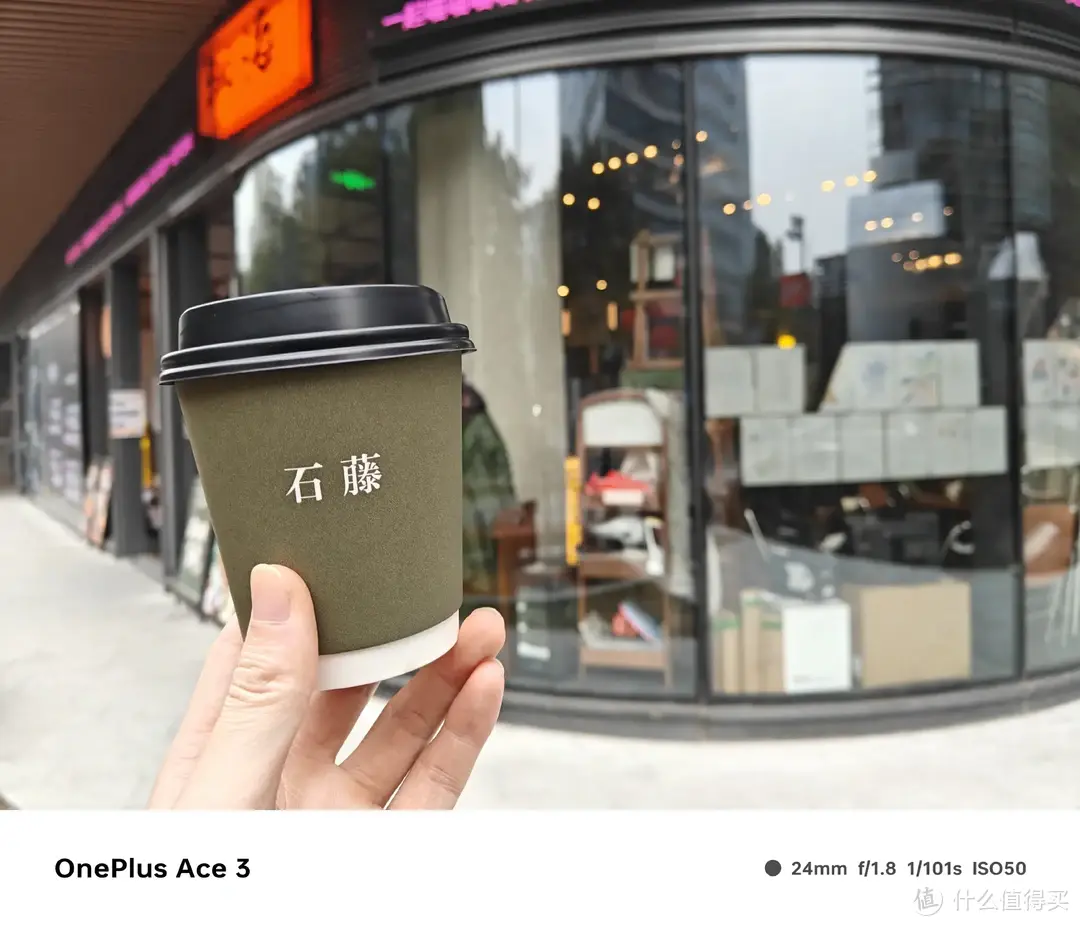 预算3K能买到啥样的手机？连续使用2个月一加ACE3，聊聊我的使用感受