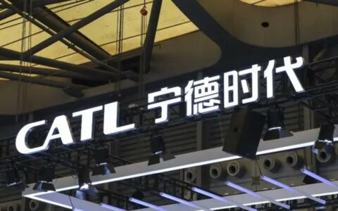 宁德时代储能新品发布会定档4月9日，发力第二增长端
