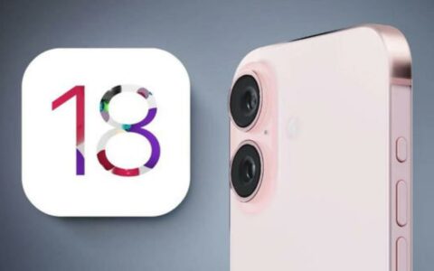 苹果iOS 18重磅更新汇总：个性化主屏幕、RCS消息及AI功能齐上线