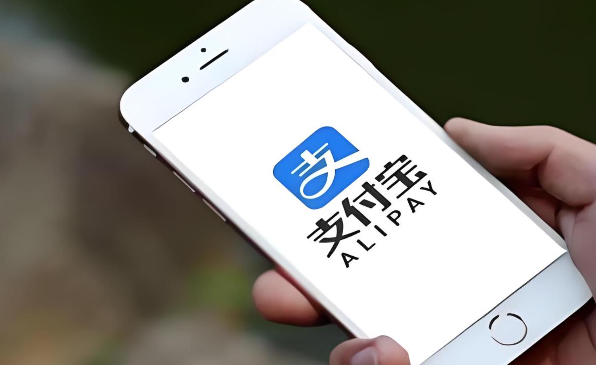 支付宝崩了！客服确认已恢复，用户资金安全无虞
