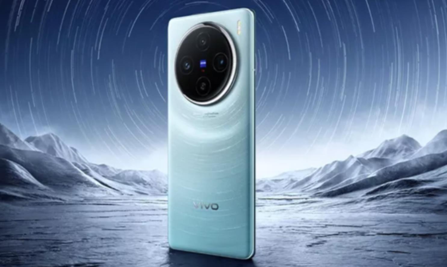 vivo X100 Ultra传闻：全新定制影像系统，潜望长焦引领潮流