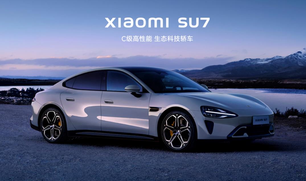 小米汽车答网友问第十一集：哨兵模式/车辆涉水等12项问题
