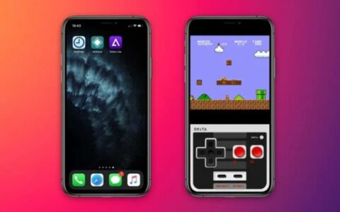 App Store 允许下载游戏模拟器，复古玩家的 iPhone 时刻真要来了？