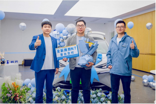 100万内最豪华超舒适的智能电动SUV，全新腾势N7火热交付中