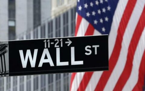 美股三大指数早盘齐转涨，特斯拉涨超5%，比特币重上7万大关