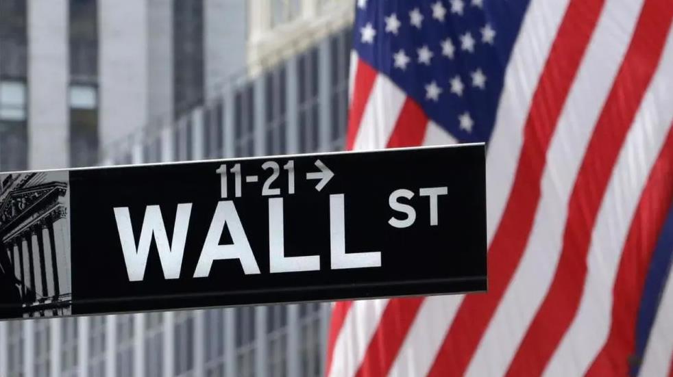 美股三大指数早盘齐转涨，特斯拉涨超5%，比特币重上7万大关