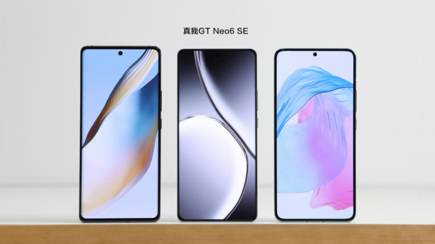 realme GT Neo6 SE发布会提前至4月11日，避开华为锋芒，机圈新宠即将亮相！