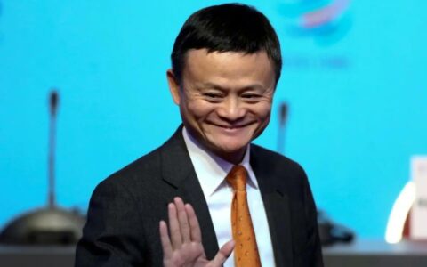 马云内网发声肯定阿里变革成效，新管理层能否引领阿里再创新高？