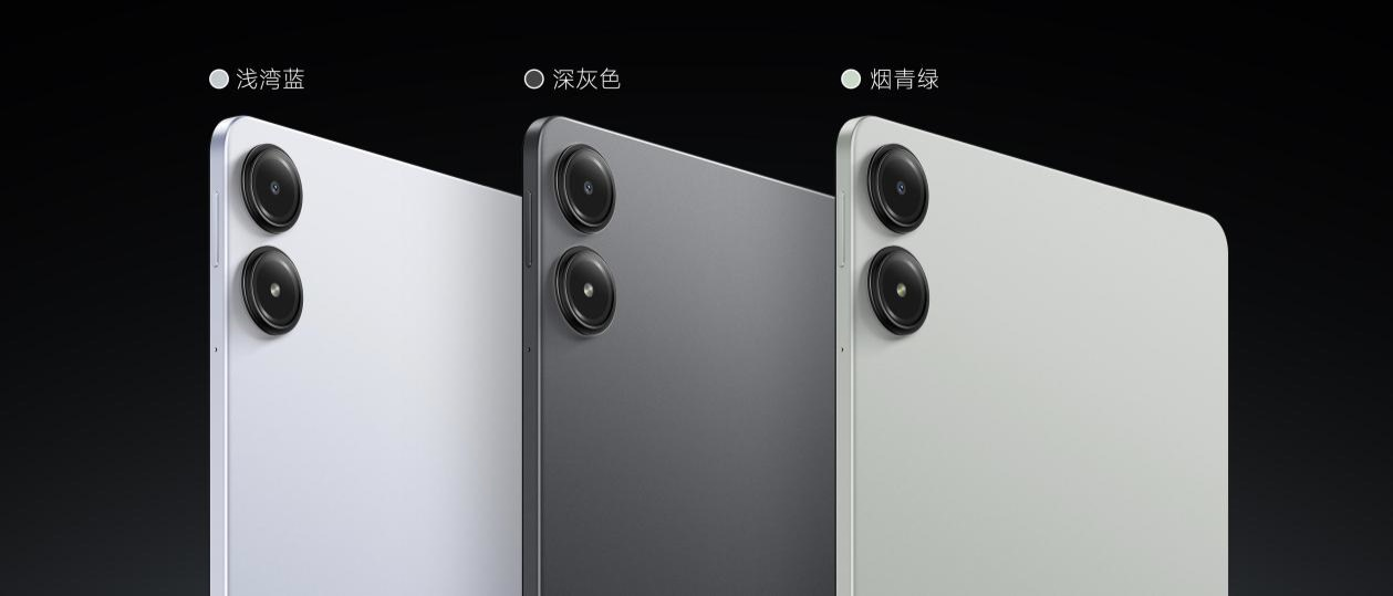 Redmi新十年首款大作，新生代性能旗舰Turbo 3正式发布