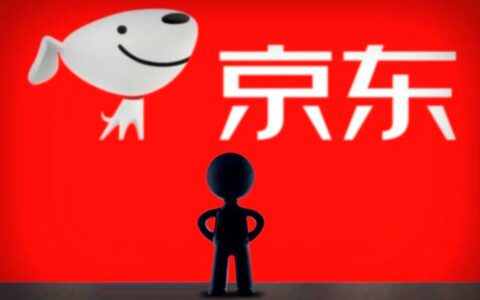 京东被曝投10亿扶持布局短视频领域，抢夺流量高地