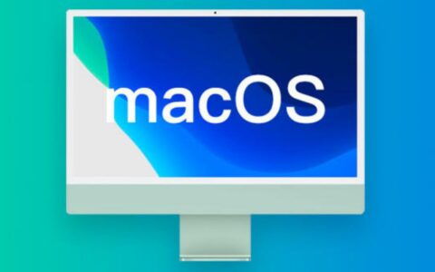 苹果macOS 14.4.1更新问题频发，专家建议用户暂缓升级