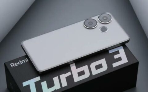 Redmi Turbo 3规格汇总：强大性能与卓越体验并存