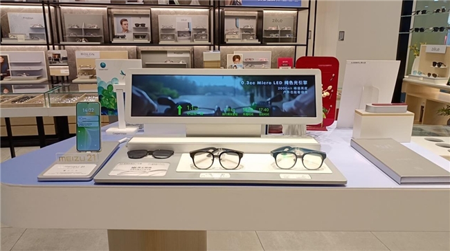 MYVU AR 智能眼镜进驻博士眼镜全国线下门店，开创渠道合作新篇章