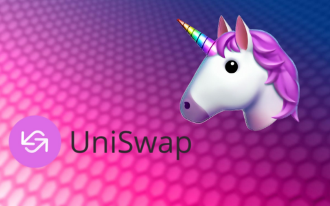 Uniswap团队誓言对抗SEC威胁 UNI价格暴跌10%