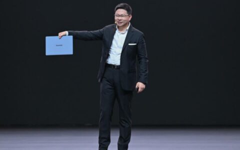 华为MateBook X Pro发布：轻薄与性能双优，开启笔记本新纪元