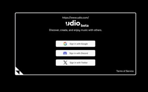 AI音乐生成器Udio震撼发布，自定义功能全面超越Suno
