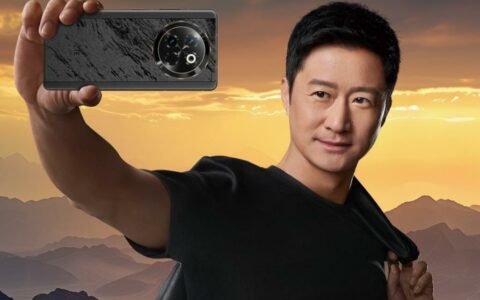 中兴Axon 60 Ultra震撼发布：双卫星双系统加持，安全旗舰再升级