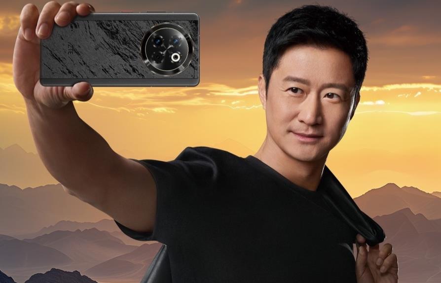 中兴Axon 60 Ultra震撼发布：双卫星双系统加持，安全旗舰再升级