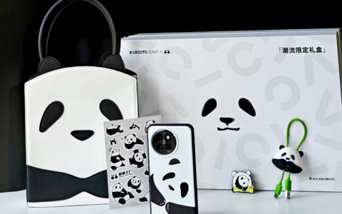 小米Civi携手熊猫工厂PANDAFACTORY联名礼盒图赏 萌趣十足超可爱