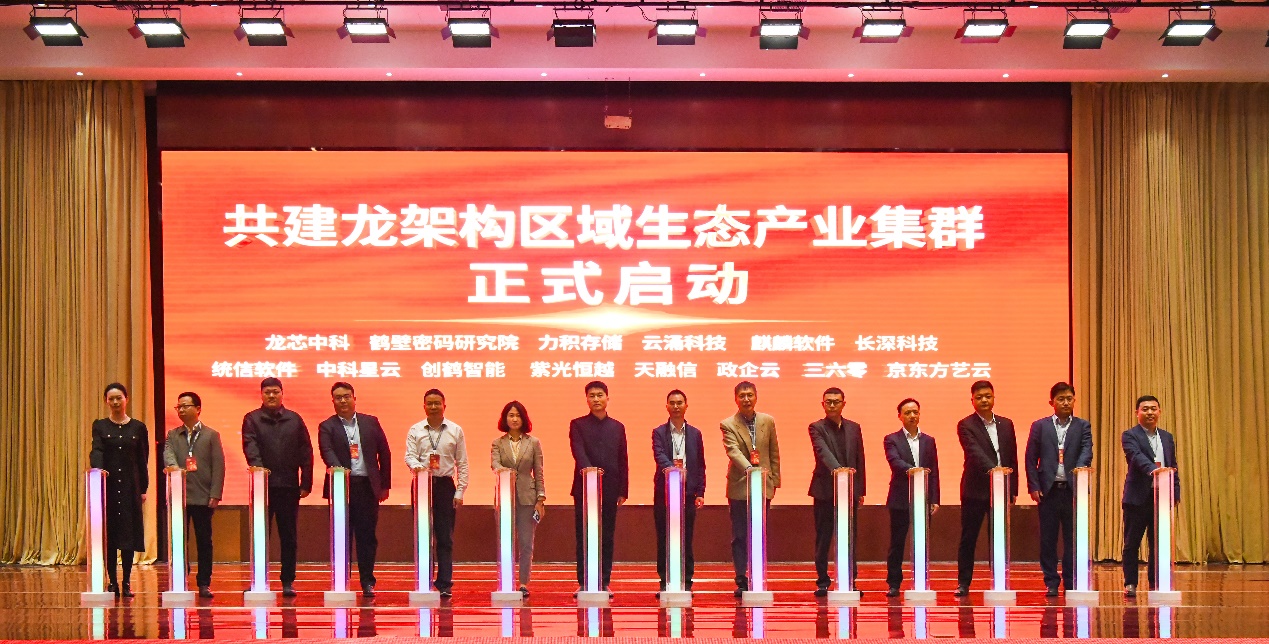 图片包含 桌子, 游戏机, 红酒, 食物描述已自动生成