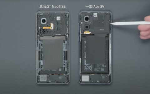 OnePlus Ace 3V与Realme GT Neo6 SE拆解曝光：内部设计相似，细节各有千秋