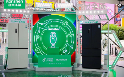 联合抖音商城开新日，容声携双净新品打造健康生活新体验！