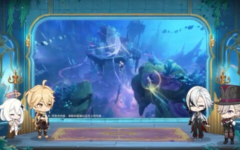 《原神》4.6版本前瞻：新角色、武器及地图来袭，4月24日正式上线