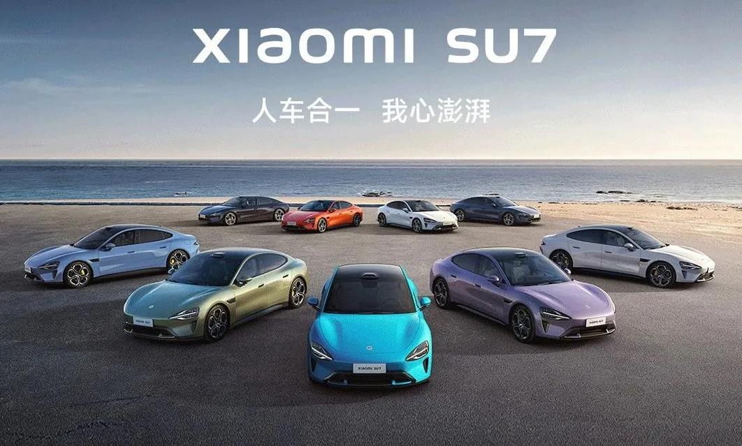 小米汽车SU7全系标配BSD盲区监测功能，后续OTA将升级影像显示