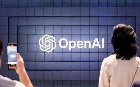 OpenAI内斗升级：超级对齐团队两关键成员因泄密遭解雇