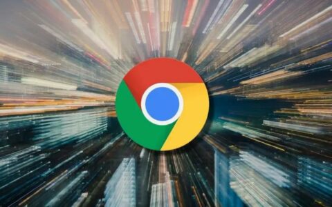 谷歌Google Chrome浏览器新功能曝光：一键关闭所有扩展，提升用户体验