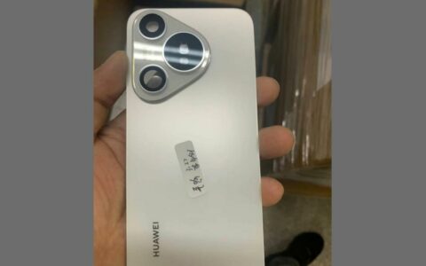 华为P70系列细节曝光：高端配置与多元选择引领市场新风尚