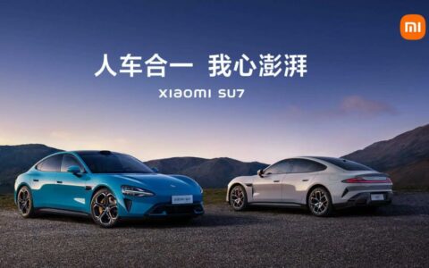小米回应每卖一辆车亏6800元：SU7销售火爆，预计亏损数据存偏差