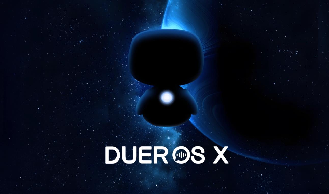 百度发布全球首个AI原生操作系统DuerOS X，引领智能交互新纪元